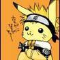 ojatiroz's Avatar